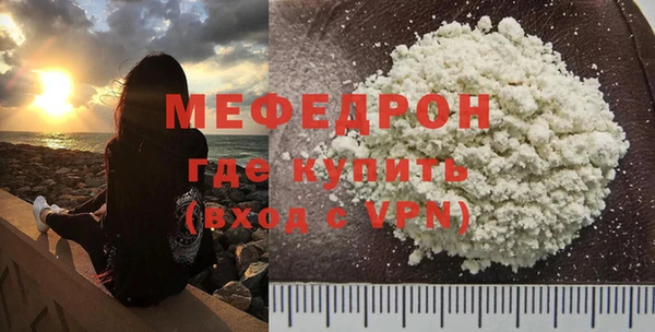 mdpv Белоозёрский