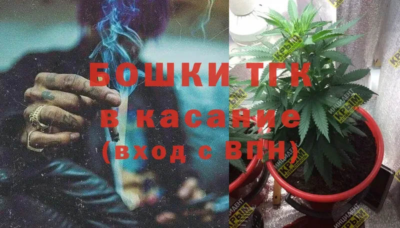 как найти закладки  Суоярви  Бошки Шишки Ganja 